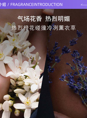 【自营】YSL/圣罗兰自由至上女士香水7.5ml*2瓶 旅行装 留香