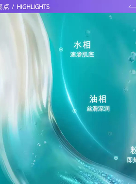 【自营】LA MER/海蓝之谜平衡修护精萃水乳15ml组合保湿滋润舒缓