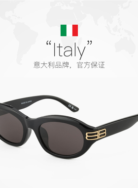 【自营】巴黎世家眼镜BALENCIAGA墨镜男女防晒板材太阳镜BB0434SK