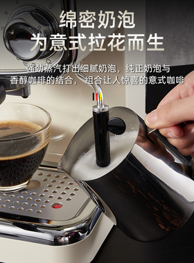 咖啡机20bar高压92℃恒温萃取