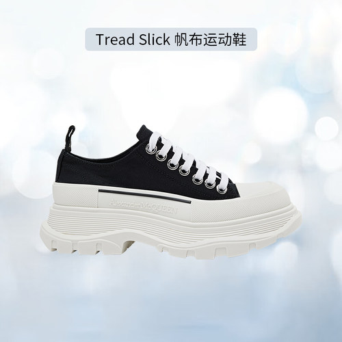 【自营】Alexander McQueen麦昆Tread Slick帆布鞋厚底休闲运动鞋 - 图1