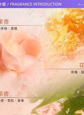 【自营】Lancome/兰蔻【礼物】礼盒是我女士香水法式浪漫香水