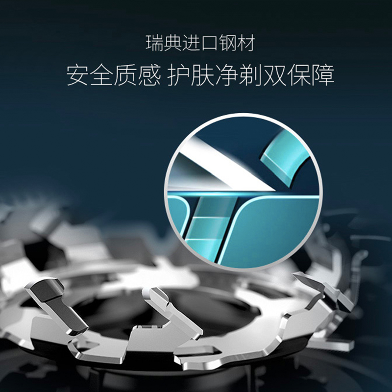 S3202 直营 飞利浦电动剃须刃刮胡刃快充送礼胡须刃三刃头防水 S3202 直营 飞利浦电动剃须刃刮胡刃快充送礼胡须刃三刃头防水