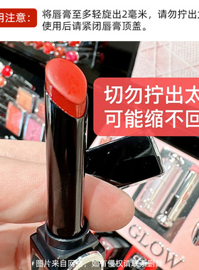 【自营】Dior/迪奥礼物细管口红惊艳唇膏390用多少拧多少