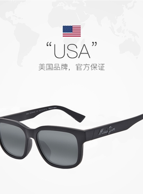 MauiJim/茂宜睛户外运动太阳眼镜