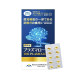 AMC plasmalogen capsules ແມ່ນຜະລິດຕະພັນສຸຂະພາບສໍາລັບຄົນອາຍຸກາງແລະຜູ້ສູງອາຍຸ