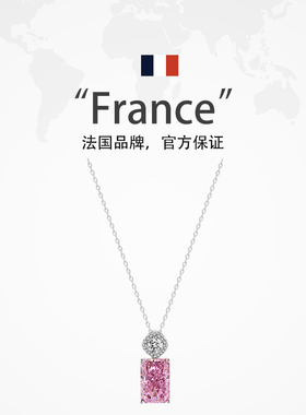 leqiyuan甜酷风925银锆石项链女