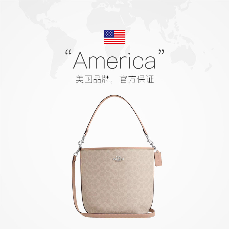【自营】COACH/蔻驰女士水桶包CITY大容量通勤单肩手提斜挎包女包