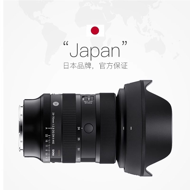 图 5