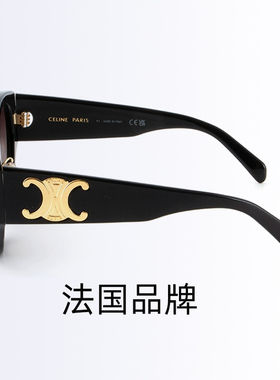 CELINE赛琳太阳镜全框