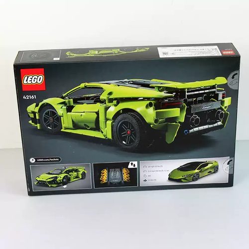 【自营】乐高机械组42161兰博基尼赛车模型拼装积木跑车玩具礼物 - 图2