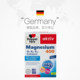 Multivitamin Magnesium B Complex ເຍຍລະມັນຫົວໃຈຄູ່