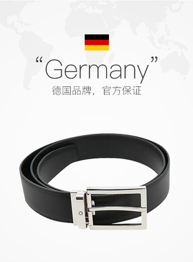 万宝龙MONTBLANC腰带114435