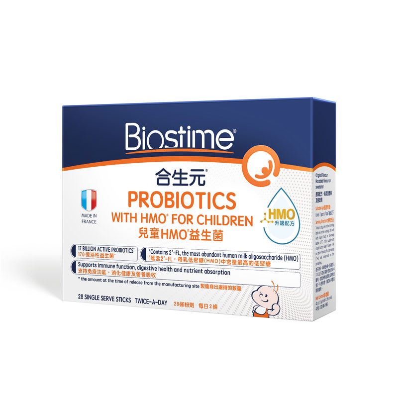 天猫国际进口超市Biostime合生元儿童HMO益生菌调理肠胃粉剂28袋支持免疫调节0-7岁1