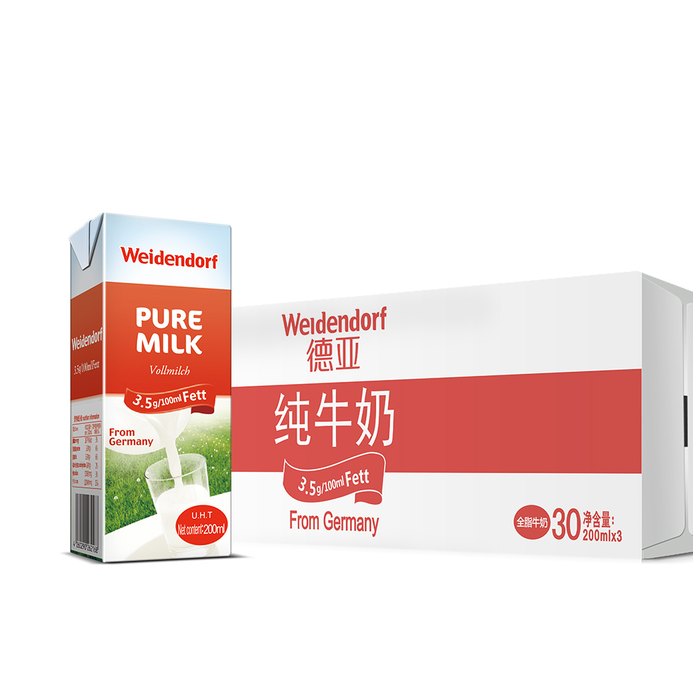 天猫国际进口超市【直营】德亚Weidendorf 进口纯牛奶全脂200ml*30盒早餐奶2箱德国0