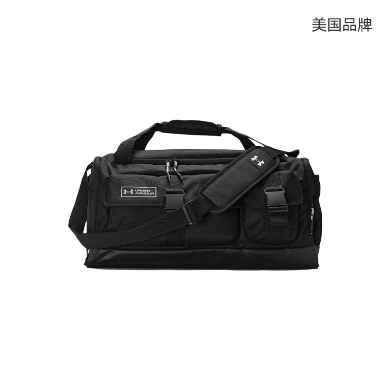 Under Armor UA men's and women's training sports travel bag fitness bag 1381916-001
