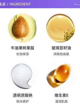 依泉润唇膏4g法国防嘴唇干裂脱皮
