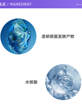 【自营】碧欧泉男士清爽净油洁面膏40ml*3便携装清洁控油洗面奶