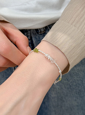 【自营】daisy beautyS925银橄榄石碎银子手链女气质水晶珍珠手饰