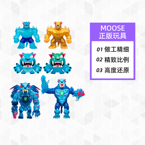 【自营】Mrbeast野兽先生实验冰川套组怪兽实验室酷肌组男孩玩具 - 图3