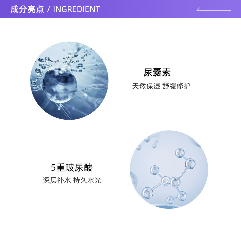 【自营】TORRIDEN低分子玻尿酸面膜27ml*10片装-27ml*10片/盒 - 图1