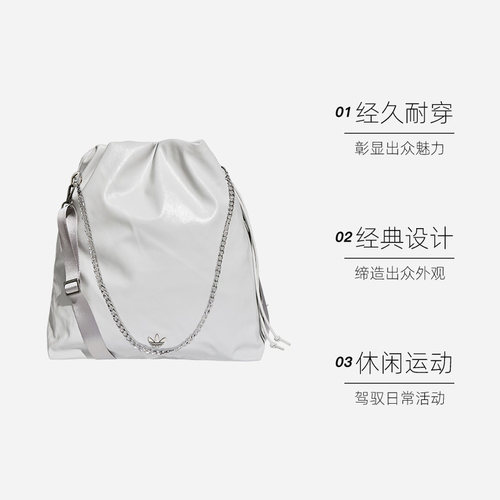 【自营】Adidas/阿迪达斯FNST SLDR XL斜挎包单肩包KS5158 - 图0