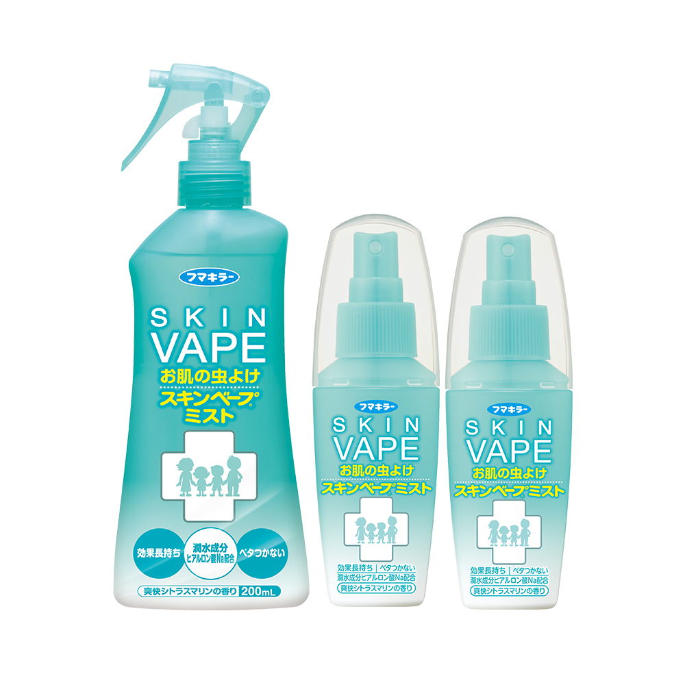 【自营】VAPE未来驱蚊喷雾防蚊水母婴儿童宝宝可用200ml+60ml*2瓶