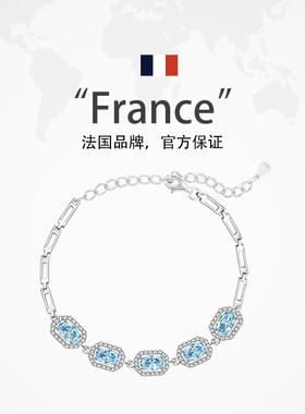 时尚手链leqiyuan纯银欧美锆石女