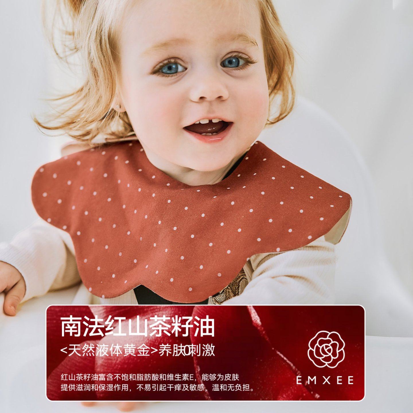 【自营】嫚熙红山茶婴儿花瓣口水巾男女宝宝围兜口水兜纯棉夏薄款,淘宝优惠券,粉丝福利购,淘宝优惠卷