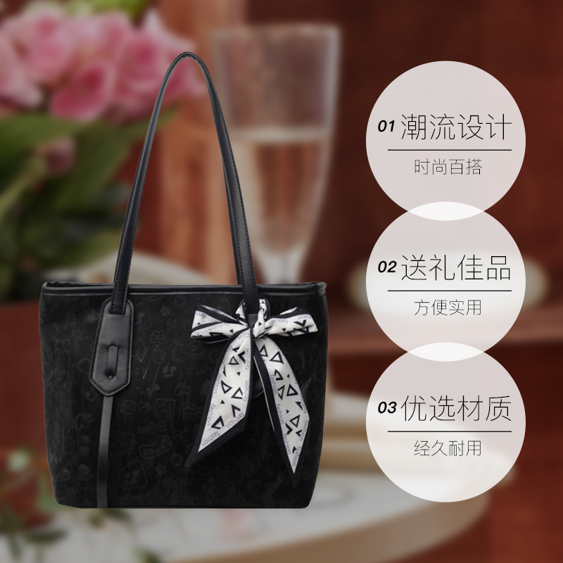 【自营】JANE KLAIN简约压花托特包大容量手提复古丝巾时尚单肩包