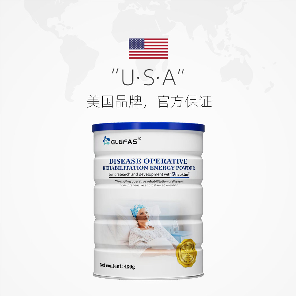  天猫国际自营全球超级店乳清蛋白