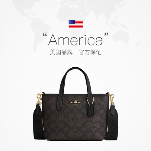 【自营】COACH/蔻驰女士经典标志CITY系列手提单肩斜挎女包小包 - 图3