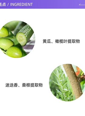 【自营】修丽可色修精华液45ml提亮补水修护植萃舒缓修复精华露