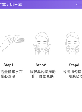 【自营】Lancome/兰蔻肌底焕活修护精华水150ml小黑瓶滤镜水 保湿