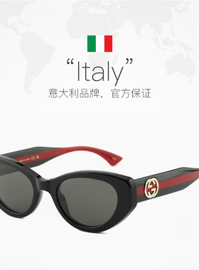 【自营】Gucci古驰墨镜女复古猫眼形织带系列板材眼镜GG1862S运动