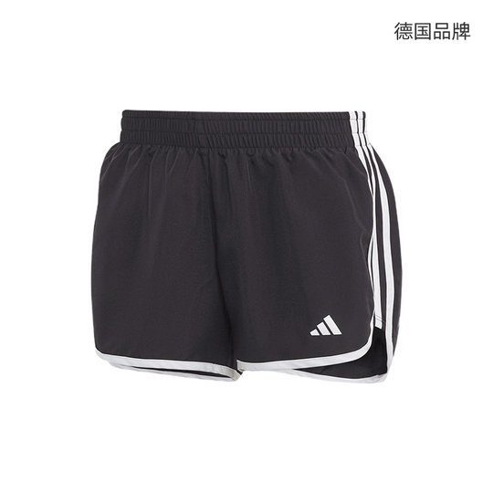 adidas shorts women's slim body comfortable jogging sports pants IC5184 casual