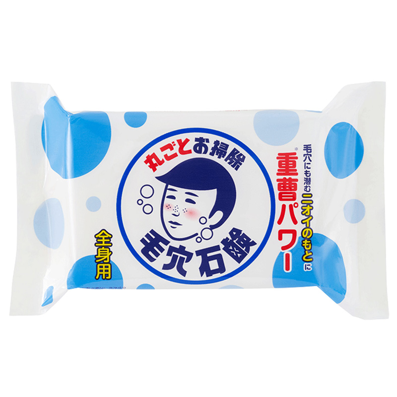 天猫国际进口超市石泽研究所毛孔抚子小苏打洁肤皂去角质后背痘沐浴香皂日本手工皂0