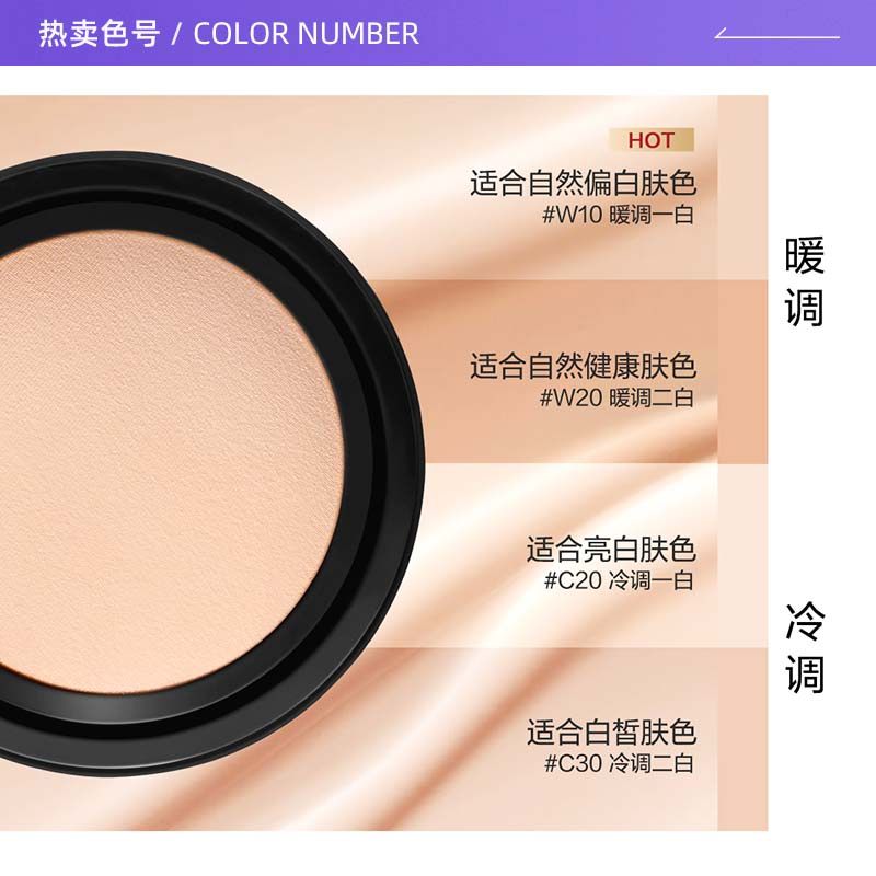 【自营】欧莱雅黑金气垫限定版遮瑕干皮不脱妆奶润女bb霜遮瑕持久,淘宝优惠券,粉丝福利购,淘宝优惠卷