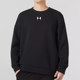 ເສື້ອຢືດກິລາຜູ້ຊາຍພາຍໃຕ້ Armour crew neck