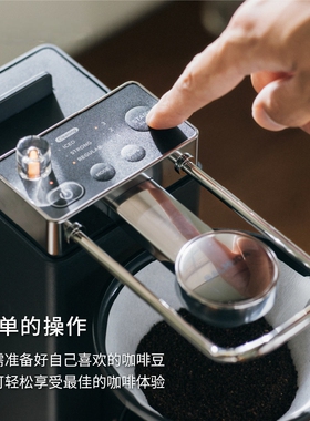 【自营】balmuda巴慕达滴滤咖啡机美式手冲小型家用