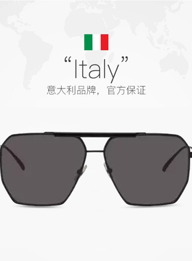 【自营】葆蝶家BV时尚男女通用太阳镜金属潮流墨镜大框BV1012S