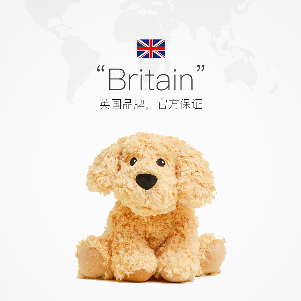 【自营】英国warmies黄金可卡布犬安抚毛绒玩偶可加热薰衣草抱枕