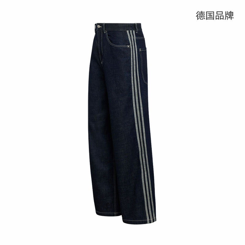 【自营】adidas阿迪达斯男子阔腿运动裤撞色缝线牛仔长裤KS6916 - 图1