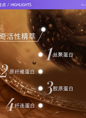 【自营】LA MER/海蓝之谜经典精华面霜3.5ml*3保湿补水贵妇面霜