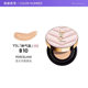 Saint Laurent Pink Leather Air Cushion Makeup