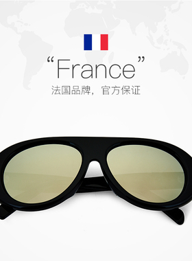 【自营】CELINE 墨镜太阳镜板材经典造型品牌标识轻CL40300U