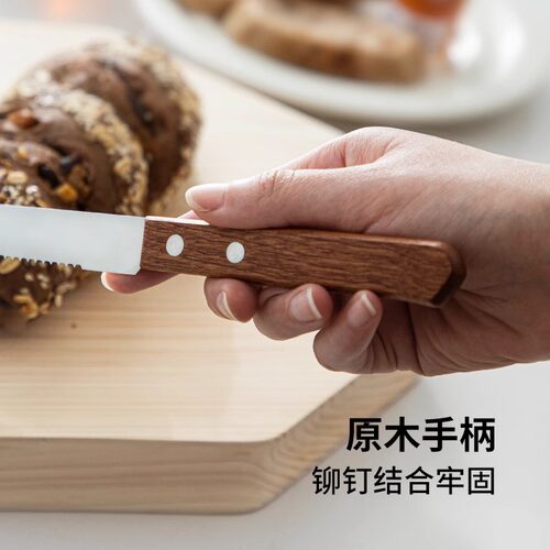 【自营】霜山不锈钢面包刀厨房烘焙工具吐司三明治蛋糕锯齿切片刀 - 图3