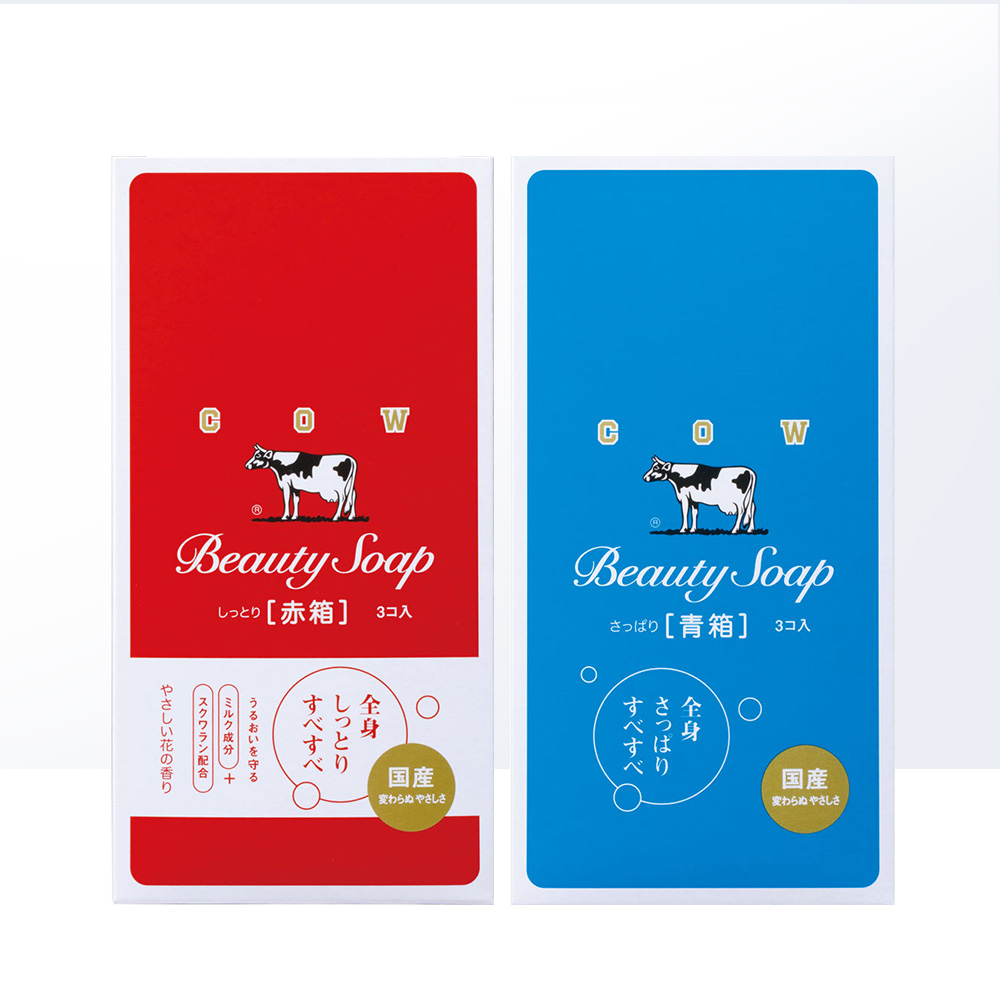 【自营】日本牛乳石碱牛奶香皂手工洁面皂90g/85g*3块玫瑰茉莉香