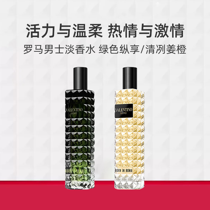 ū ʿˮ ɫ 15ml  83.86Ԫ