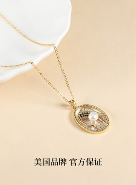 Idokawa天然淡水珍珠项链女